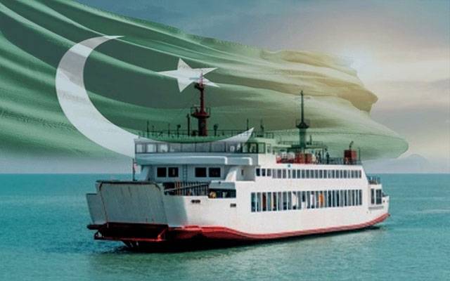 پاکستان میں پہلی فیری سروس کا آغاز