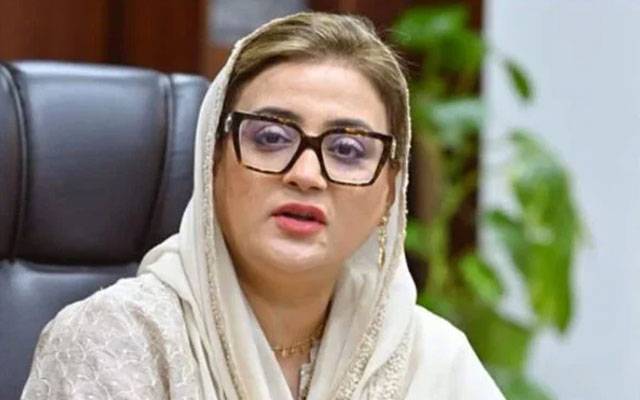 جرنلسٹ ہاؤسنگ فاؤنڈیشن کا اجلاس، صحافی کالونی فیز 2 کا ماسٹر پلان منظور  