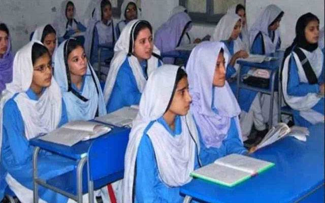 اسلام آباد: غیر رجسٹرڈ اسکولوں کیخلاف کارروائی کا فیصلہ