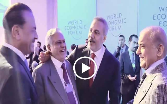  اسحاق ڈار کے وزیراعظم شہباز شریف، فیلڈ مارشل عاصم منیر اور ترکیہ وزیرِ خارجہ کے ہمراہ خوشگوار لمحات; ویڈیو جاری 