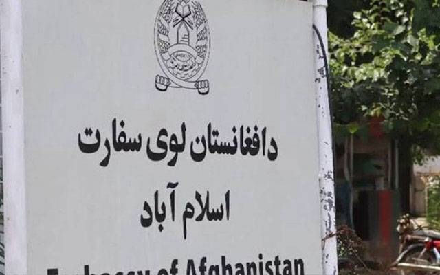 گل پلازہ آتشزدگی: افغانستان سفارت خانے کا اظہارِ افسوس