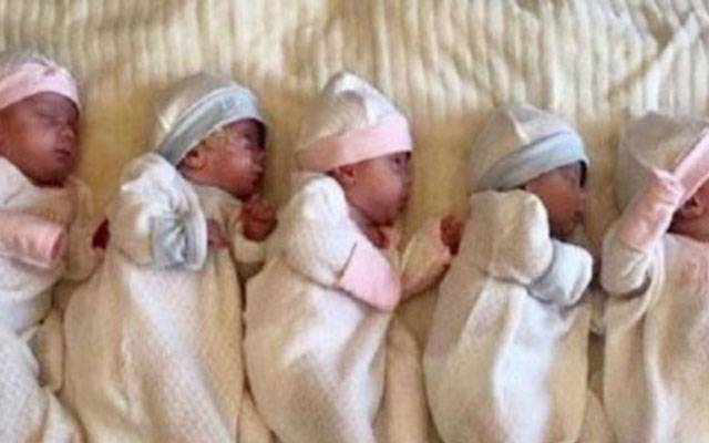خیبرپختونخوا: خاتون کے ہاں بیک وقت 5 بچوں کی پیدائش