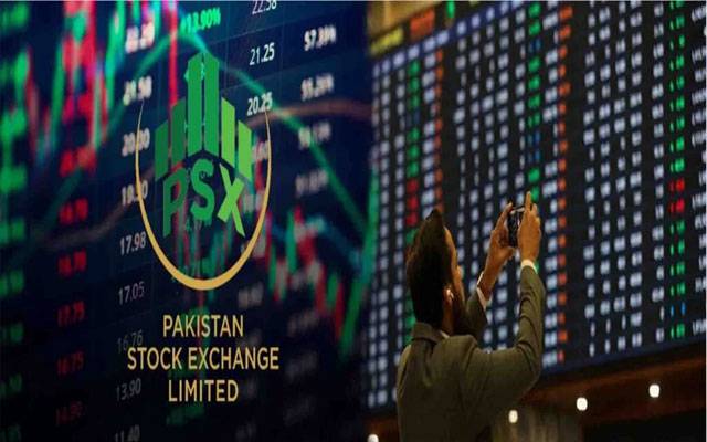 سٹاک مارکیٹ میں تیز ی،ڈالرکی قدرمیں استحکام 