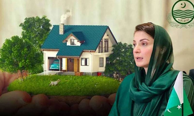 ’’اپنی چھت، اپنا گھر پروگرام‘‘ جون2026 تک 1 لاکھ 60 ہزار گھر بنانے کا ہدف مقرر