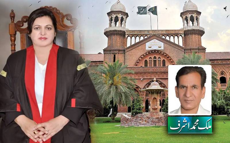 چیف جسٹس عالیہ نیلم: خاموش اصلاحات، مضبوط عدالتی قیادت