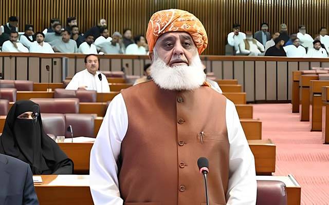 میں18 سال سے کم عمر جوانوں کی شادیاں کرواؤں گا؛مولانا فضل الرحمٰن کا پارلیمنٹ میں اعلان 