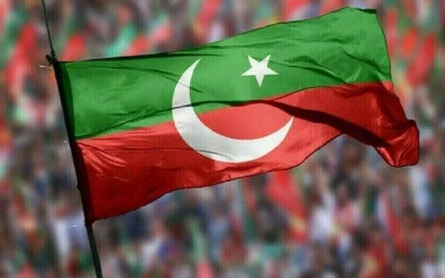 پی ٹی آئی کو دھچکا، اہم رہنماپیپلز پارٹی میں شامل