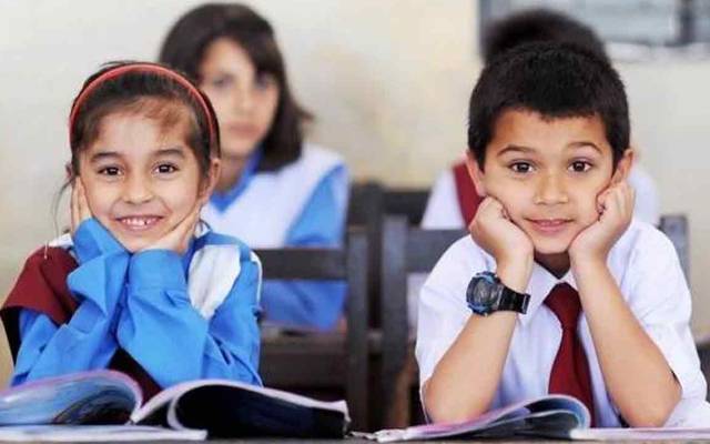 سکول سربراہان چارج الاؤنس کے حصول کیلئے خوار 