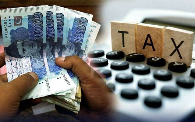 وفاق کا پراپرٹی ٹیکس کے حوالے سے نئی ریلیف پالیسی لانے کا فیصلہ