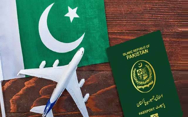 پاکستانیوں کیلئے خوشخبری ؛ ایک اور ملک کی ویزا شرط ختم 