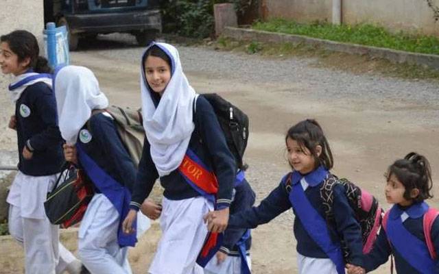  سردی کی لہر؛ سکولز نے نئے اوقات کار کا مطالبہ کردیا