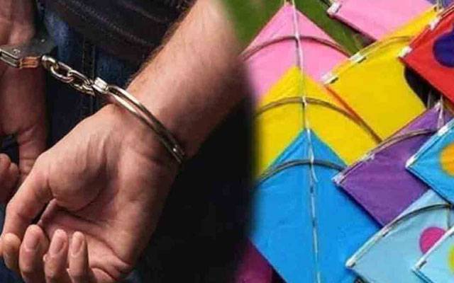  پتنگ فروشوں کیخلاف کارروائیاں ،مقدمات درج