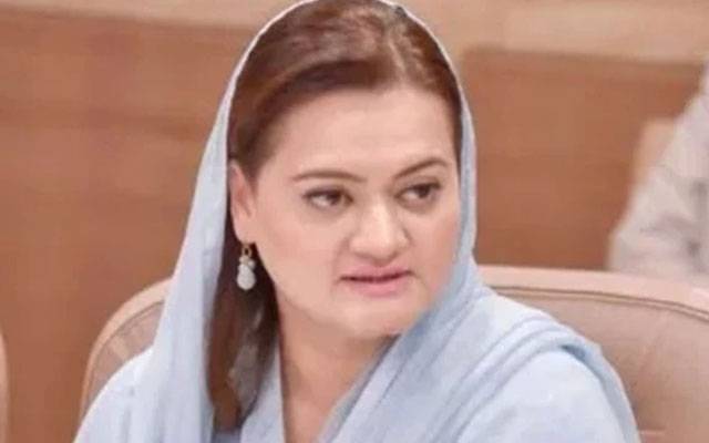 فضائی آلودگی پر قابو پا لیا گیا: مریم اورنگزیب   