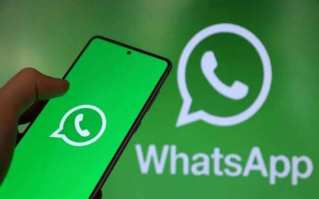 صارفین کا انتظار ختم، واٹس ایپ میں نئے فیچر کا اضافہ 
