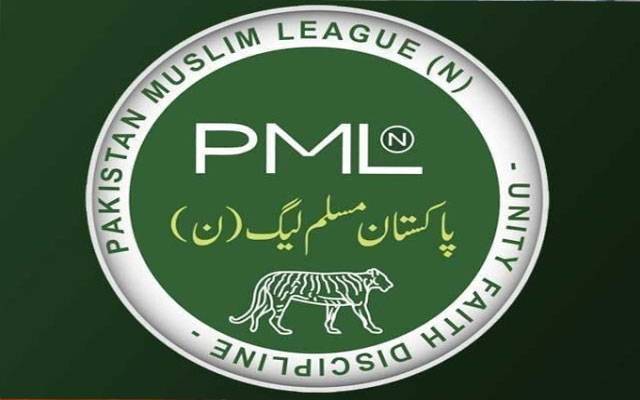 پی پی 10 راولپنڈی: کئی برادریوں کا مسلم لیگ ن میں شمولیت کا اعلان 
