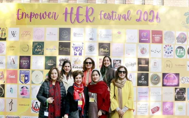 اولڈ ایسوسی ایٹس آف کنیرڈ سوسائٹی کے زیرِاہتمام کنیرڈ کالج میں ایمپاور ہر فیسٹیول