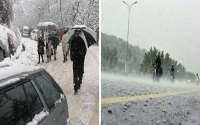 لاہور میں آسمان پر بادلوں کے ڈیرے،ملک کے بالائی علاقوں میں شدید برفباری ،خنکی بڑھ گئی