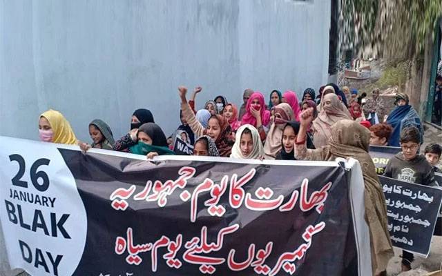  دنیا بھر میں کشمیری آج بھارت کا یوم آزادی یوم سیاہ کے طور پر منا رہے ہیں