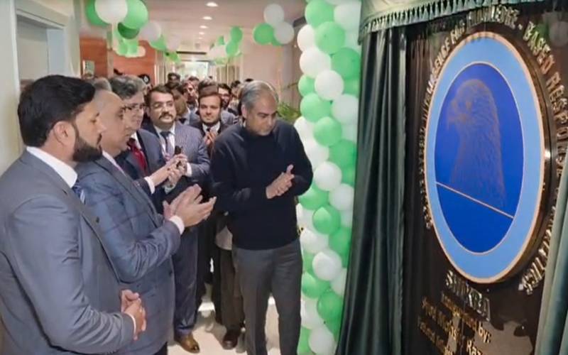 محسن نقوی کا ڈائریکٹوریٹ جنرل امیگریشن اینڈ پاسپورٹس میں جدید ترین مانیٹرنگ نظام کا افتتاح  