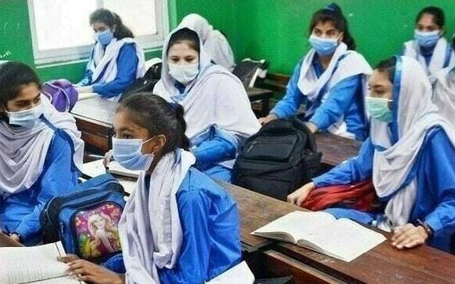 سندھ کے سکولوں میں یومِ یکجہتی کشمیر منانے کی ہدایت   