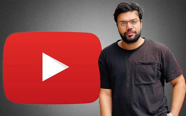 ڈکی بھائی کا یوٹیوب پر سنگ میل،ا یک کروڑ سبسکرائبرز حاصل کر کے نیا ریکارڈ قائم 