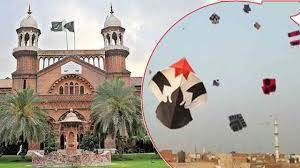 لاہورہائیکورٹ ، بسنت کی اجازت کےقانون کیخلاف درخواستوں پر سماعت,ڈپٹی کمشنر لاہورطلب