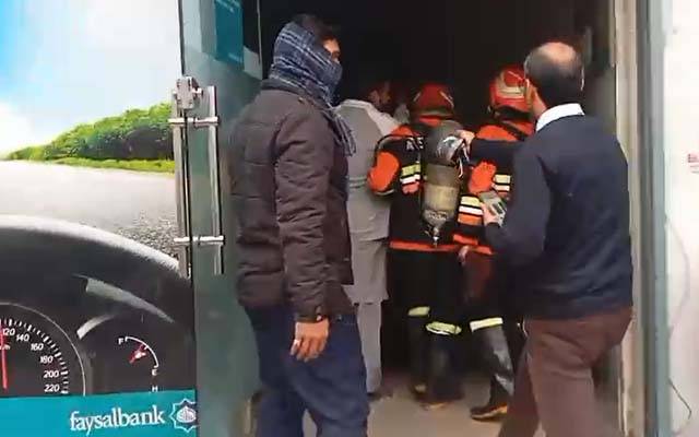 شاہ عالم مارکیٹ بینک میں آگ لگ گئی 