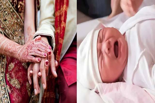شادی کے 6 گھنٹے بعد بچی کی پیدائش،پورے علاقے میں چہ میگوئیاں