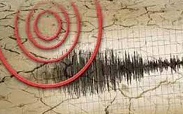 بلوچستان کے مختلف علاقوں میں شدید زلزلے کے جھٹکے 