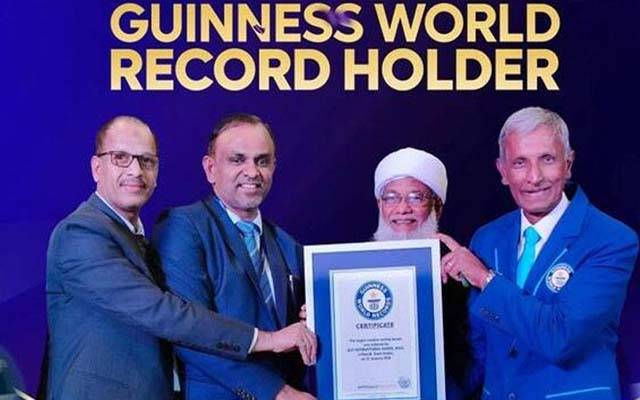 سعودی عرب: سکول کے 500 طلبہ کی کتابیں بیک وقت شائع، گنیز ورلڈ ریکارڈ قائم