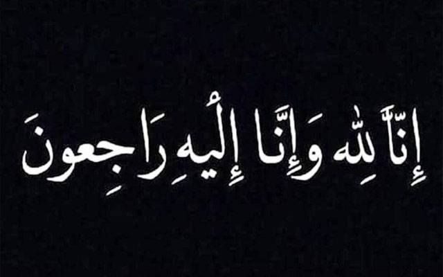 معروف شاعر اعتبار ساجد 77سال کی عمر میں انتقال کر گئے