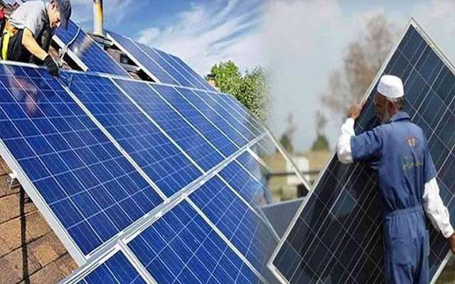 ملک بھرمیں سولرسسٹم سےبجلی بنانےوالوں کےلئےایک اوربری خبر