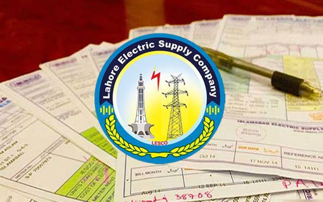 لیسکونے افسران کےسرکاری موبائل نمبرزبجلی کےبلوں پرشائع کرنےپرپابندی لگادی