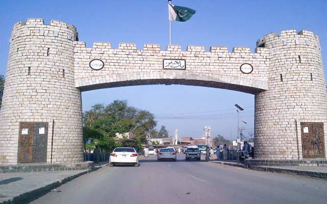 خیبر پختونخوا میں ایک اور نیا ضلع بن گیا;نوٹیفکیشن جاری