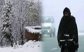 سردی کی شدت میں اضافہ، محکمہ موسمیات نے خبردار کر دیا