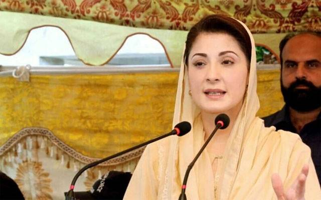 سرگودھا کارڈیالوجی سے ضلع میانوالی کے امراض قلب کے مریض بھی مستفید ہوسکیں گے:مریم نواز