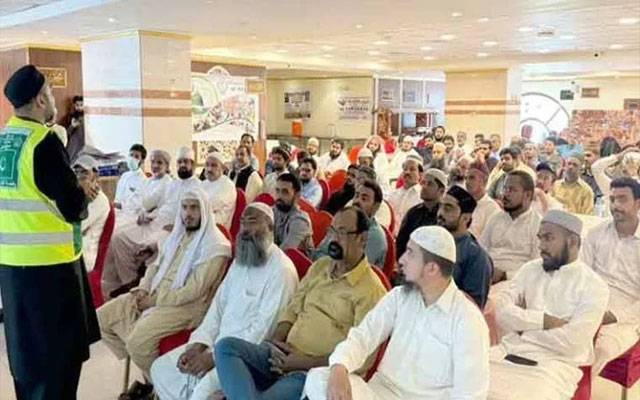 عازمین حج کےلیےتربیتی سیشنزکاسلسلہ جاری
