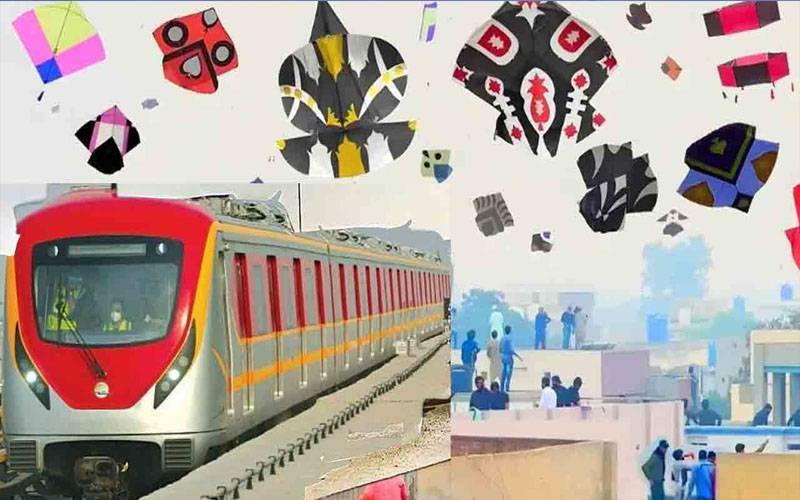 لاہور میں بسنت کے دوران مفت ٹرانسپورٹ کا پلان فائنل