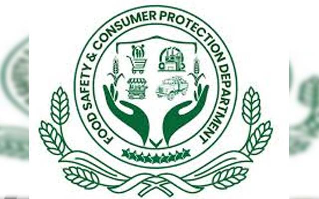 پنجاب بھر میں ناجائز منافع خوروں کے خلاف بڑا کریک ڈاؤن