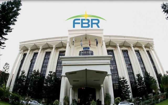 31 جنوری کو ایف بی آر کے تمام ٹیکس دفاتر کھلے رکھنے کا اعلان