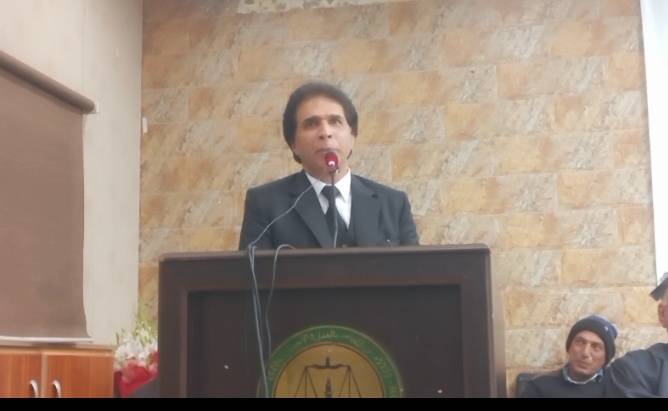ہائیکورٹ بار میں ٹیکس کےمعاملات میں قانونی چارہ جوئی سے متعلق کانفرنس