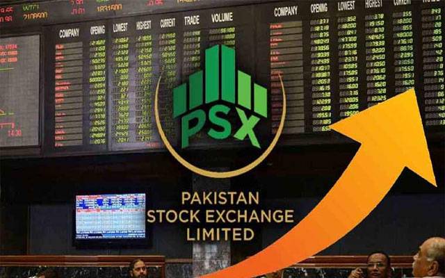سٹاک مارکیٹ میں تیزی ،ہنڈریڈ انڈیکس میں 305 پوائنٹس کا اضافہ