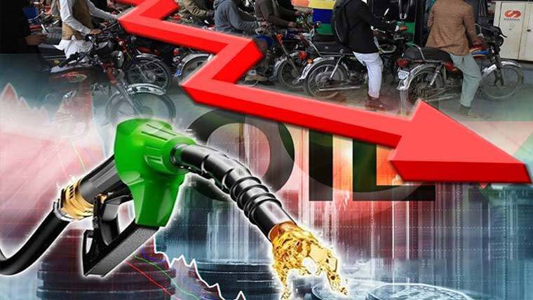 پیٹرولیم مصنوعات کی قیمتوں میں بڑا ردو بدل متوقع 