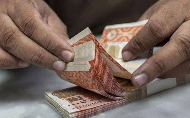 پنجاب: رمضان المبارک میں 45 ہزار روپے سے کم آمدن والے افراد کیلئے بڑا اعلان 