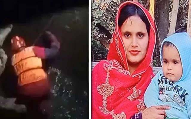  ماں اور بیٹی کے سیوریج لائن میں گرنے کے واقعہ  کا مقدمہ درج 