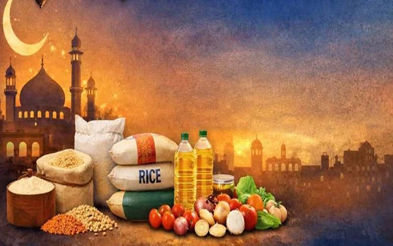 بڑی خوشخبری، حکومت کی جانب سے تاریخ کا سب سے بڑا رمضان ریلیف پیکج متوقع