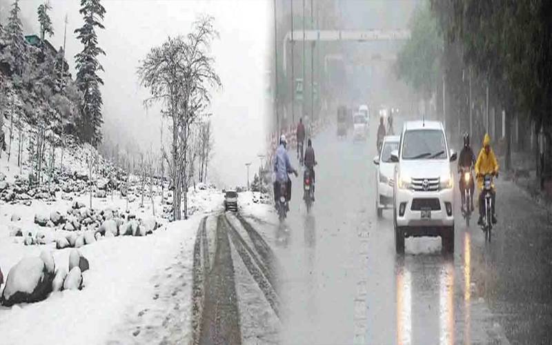 بارشوں اور برفباری کا الرٹ جاری، آئندہ 48گھنٹے انتہائی اہم 