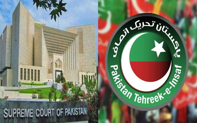 چیف جسٹس پاکستان سے ملاقات نہ ہونے پر پی ٹی آئی نے سپریم کورٹ کے باہر دھرنا دے دیا