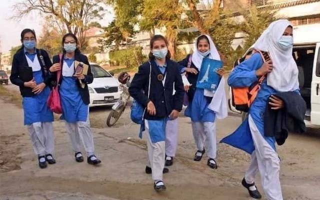 سندھ بھر کے سرکاری و نجی تعلیمی ادارے 4 فروری کو بند، اعلان ہوگیا  
