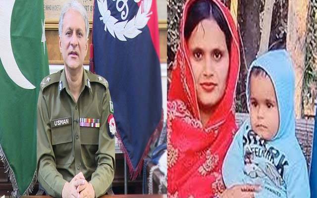 بھاٹی گیٹ سانحہ ؛ آئی جی پنجاب کی قائم کردہ ہائی پاور کمیٹی کی انکوائری رپورٹ مکمل ؛ ایس پی سمیت 3 افسر ذمہ دار